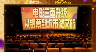 麻豆国产原创最新在线视频